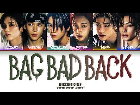 RIIZE – Bag Bad Back